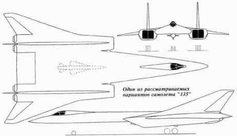 Tupolev Tu-135 project projekt 135 bomber