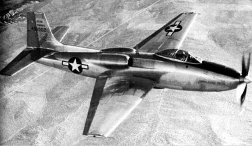 Convair XP-81 model 102 experimental hybrid engine plane aircraft fighter