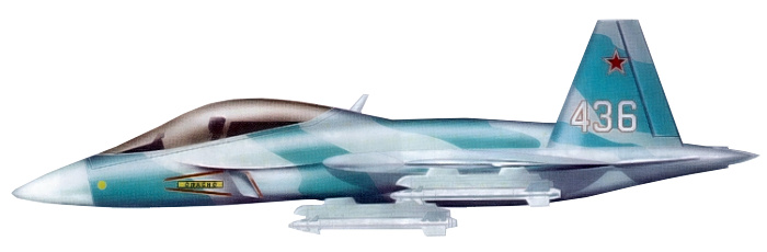 Mukhamedov OKB Integral-2010 I-2000 fighter design patent stealthy modern rusk sthaka