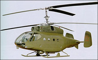 Kamov Ka-25F
attack helicopter project