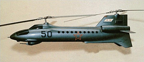 Kamov V-50
attack helicopter concept project