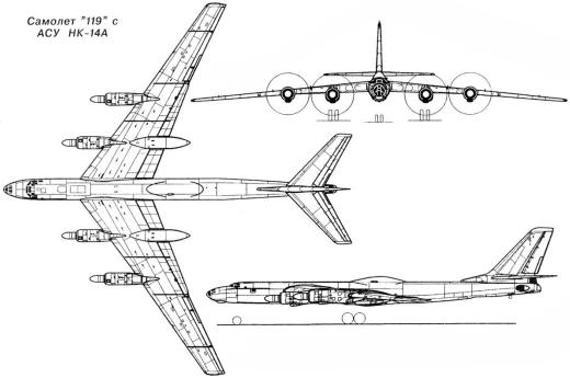 aircraft 119 Tu-119 nuclear powered plane bomber soviet atom turboprop