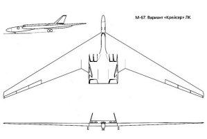Myasischev M-67 LK Cruiser Kreiser Kruiser airborne surveillance plane aircraft stealthy soviet russian project